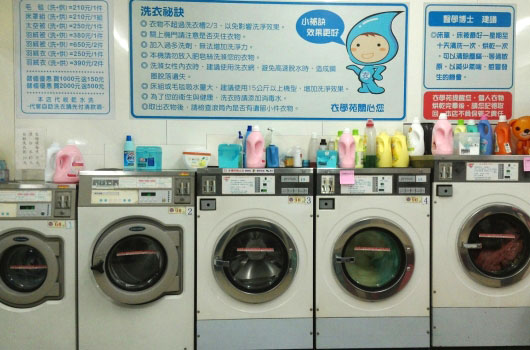 新竹摺衣服務 新竹摺衣服務